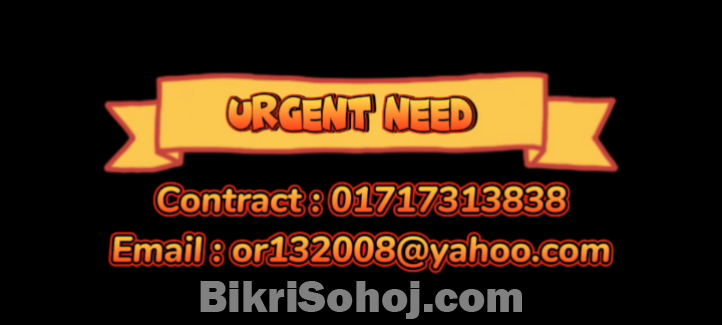 Land for Rent